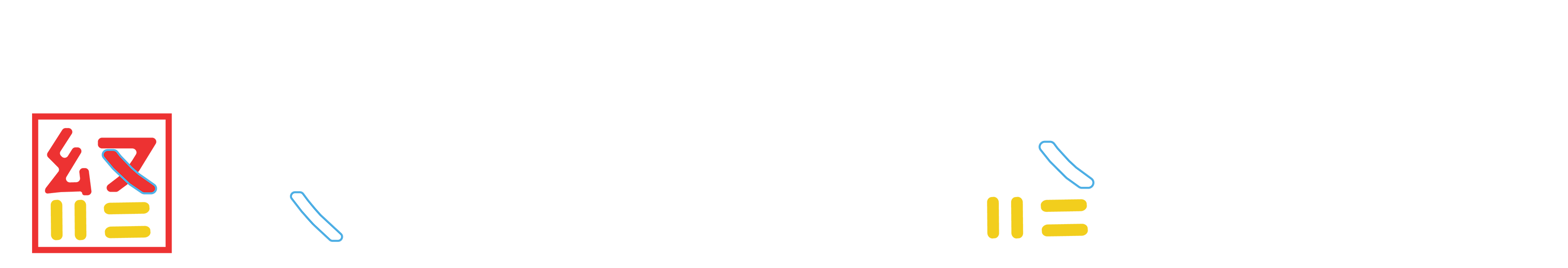 設計事務所独立に必要な資格とは 一級建築士や宅建士などの役立つ資格を紹介 建築士の独立なら設計事務所経営ナビ